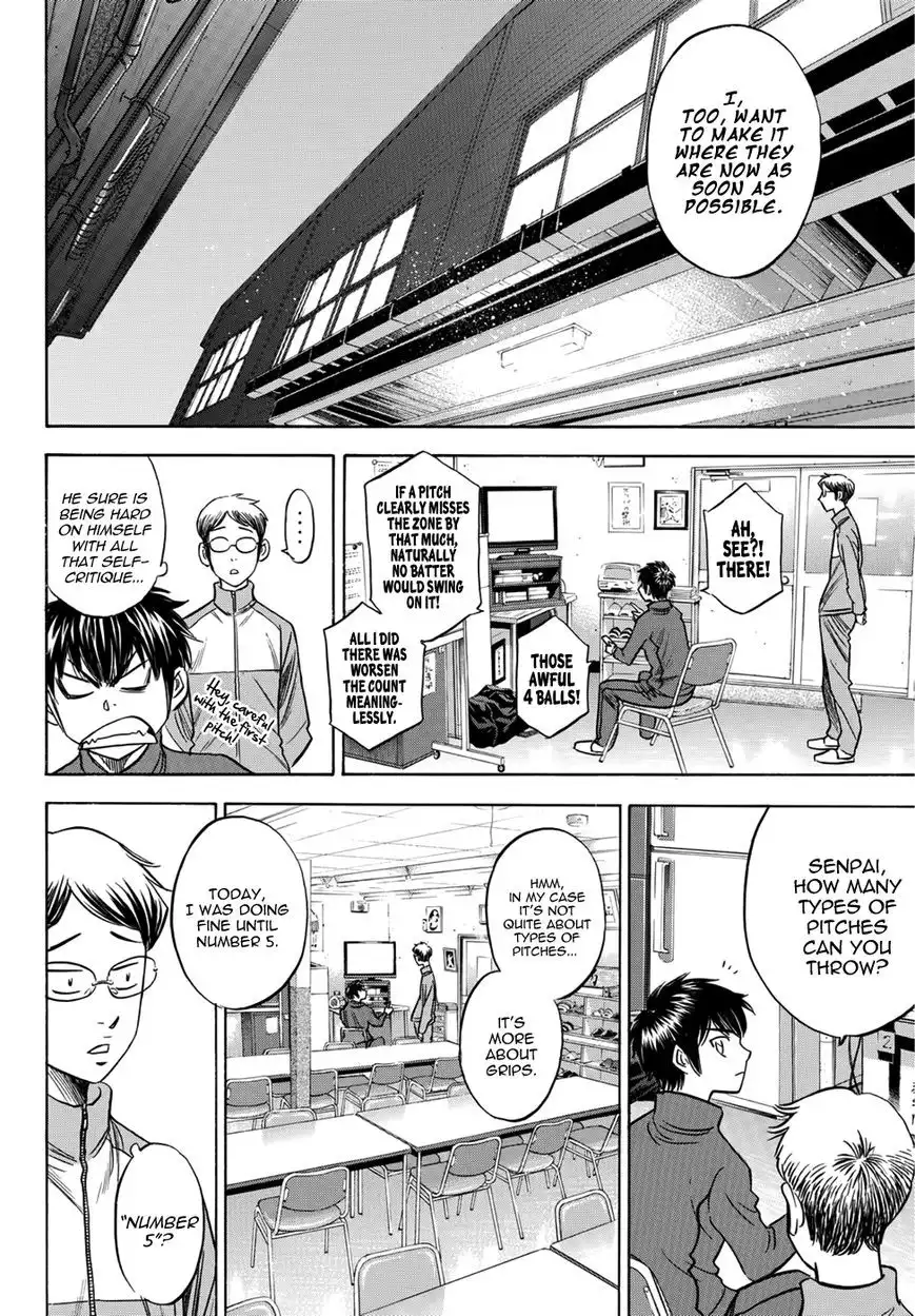 Daiya no A - Act II Chapter 32 6